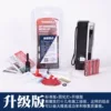 Товары от 铭之座汽车用品馆