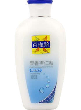 百雀羚4瓶凤凰果香浴后乳杏仁蜜