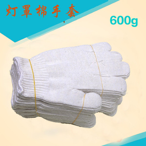 手套劳保耐磨加厚机修车棉线棉纱劳动防护工地车间白色尼龙线手套