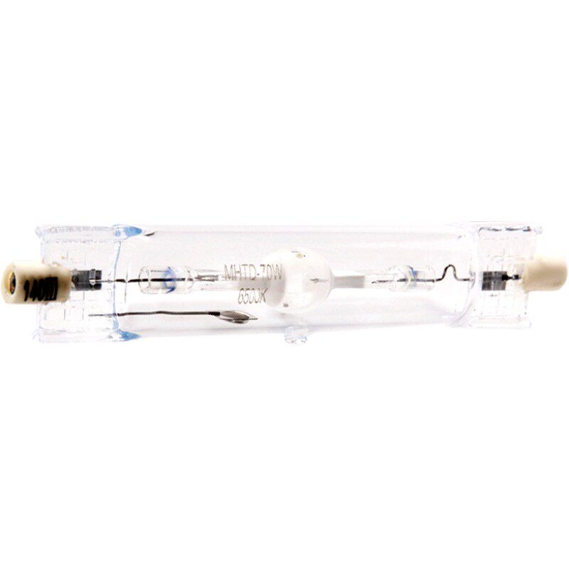 土豪金卤素灯专用灯泡海水缸水草照明器材