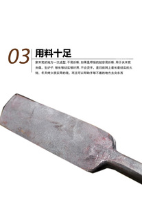 家用火钳 垃圾夹拾物器 手工铁钳 烧烤炭钳 取物器 夹子捡垃圾夹