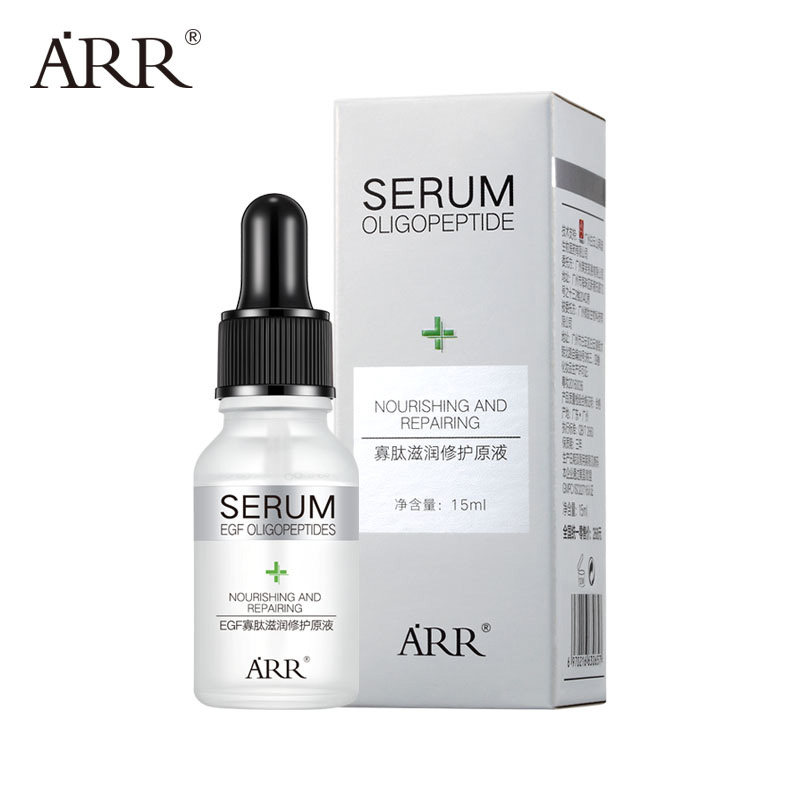 谁用过【拍3件】ARR水润保湿洁净组合怎么样?使用起来有效果吗