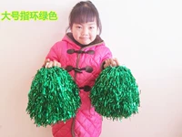 Большое зеленое кольцо