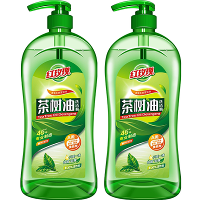 红玫瑰茶树油快速去油渍洗洁精2瓶