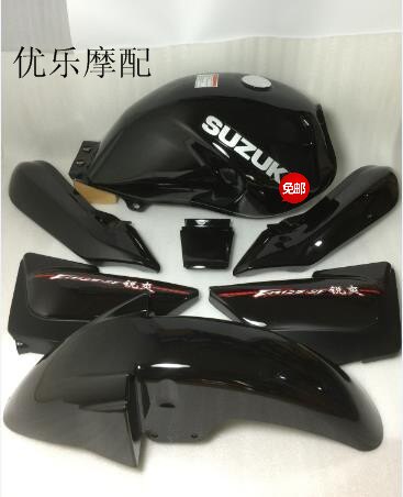适用于EN125-2A-2F-2E油箱 燃油箱 EN125油箱套件 外壳i.