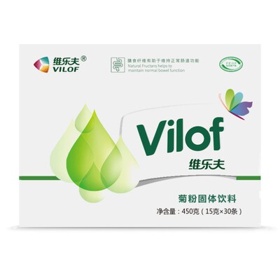 维乐夫菊粉益生元买3发1