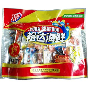 裕达海鲜大礼包500g零食小吃特产舟山即食鱼干一包吃多款海味鱿鱼