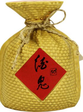 50度礼盒装瓶整箱国产白酒