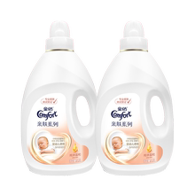 【立减10元】金纺衣物护理洗衣液5L