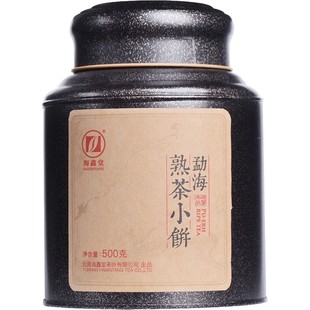 海鑫堂新款包装罐装勐海熟茶迷你小沱小饼饼茶老茶云南普洱茶叶