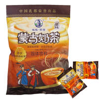 Inner Mongolia milk tea salty and sweet, Eji milk tea powder, original flavor, 400g bagged, handcrafted instant Mongolian milk tea thumbnail 3