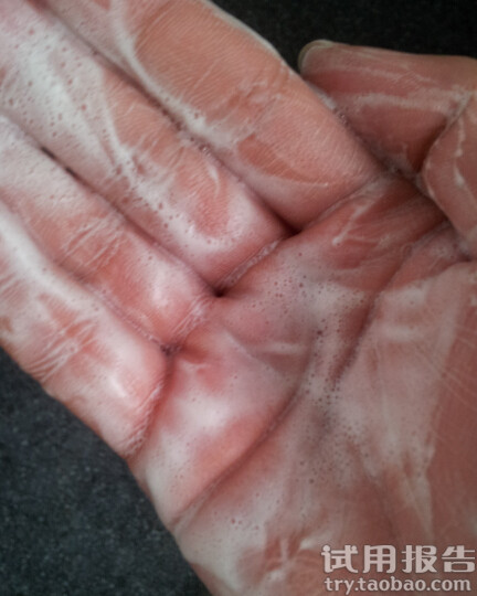 四倍化妆品套装