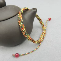 Пинджи пять -корлорная веревка