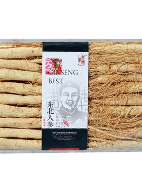 元气煲汤饮家庭分享装