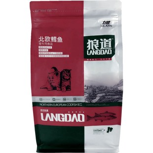 力狼狼道猫粮1.5kg全阶段成猫营养成猫幼猫奶糕美短英短蓝猫食