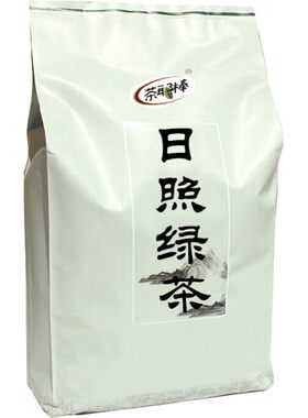 日照绿茶 2026新茶叶500g浓香炒青袋装简装板栗耐冲泡春茶耶棒R19