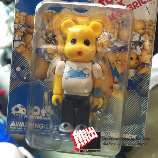 I on Tonio Bearbrick Be@RBrick 100%