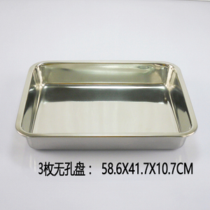 油炸盘不锈钢密孔漏盘 滤油盘方盘带孔盘子托盘滤油盘