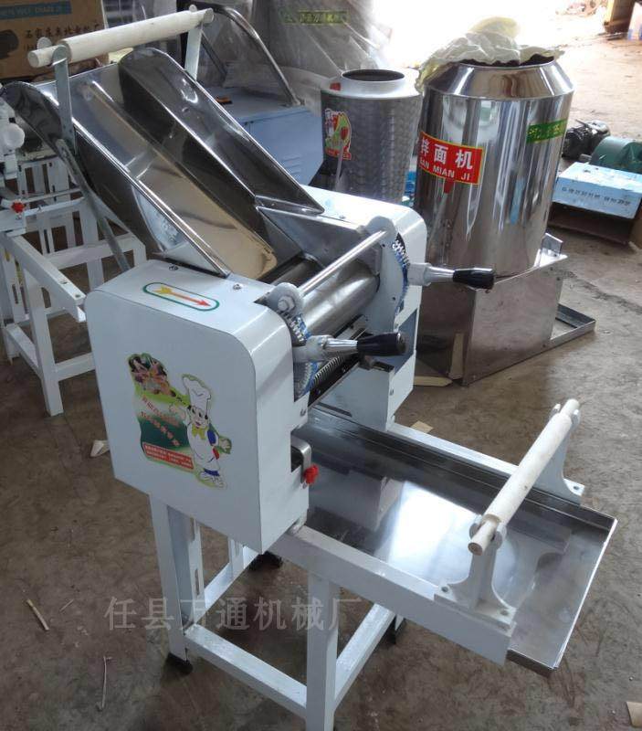 双调型号电动包子商用面条机