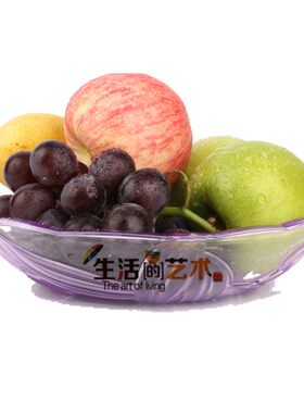 加厚塑料圆形零食盆沙拉盘