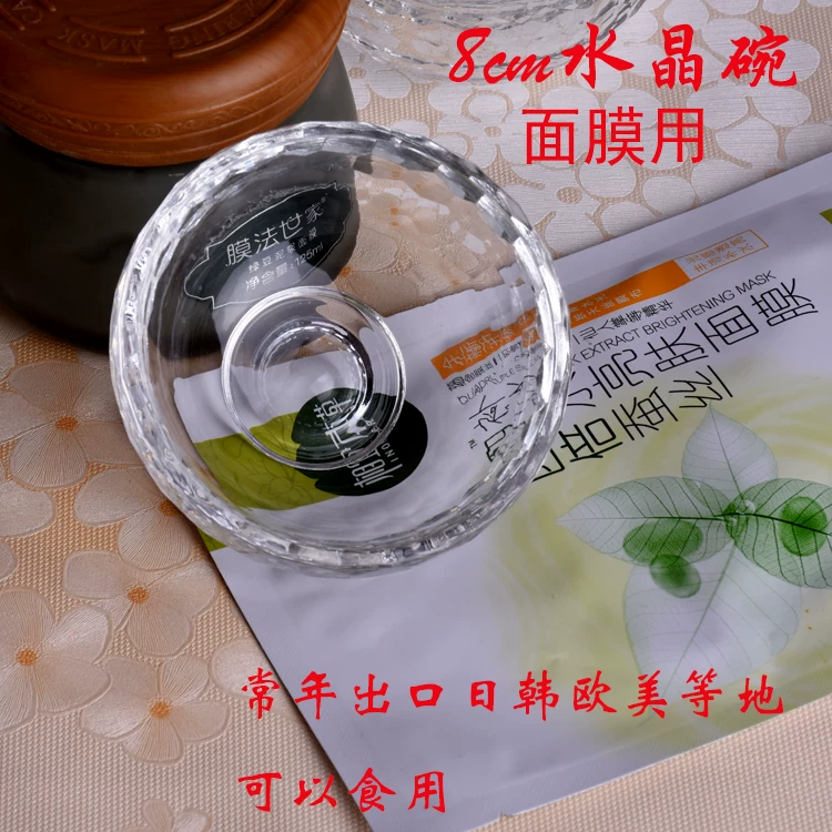 闈㈣啘纰楃編瀹归櫌涓撶敤姘存櫠绮炬补鐜荤拑鏉皟鑶滅璋冮厤纰熺幓鐠冩澂鍑哄彛鏃ラ煩娆х編