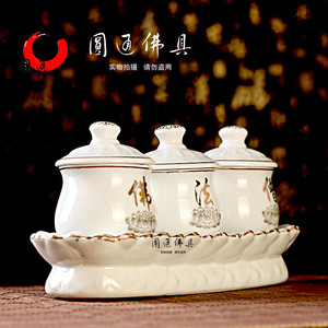 新品包邮佛具三连座供杯佛法僧戒定慧大悲咒圣水杯供佛杯陶瓷套杯