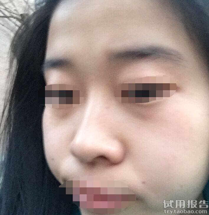 佰草集新玉润保湿菁华霜