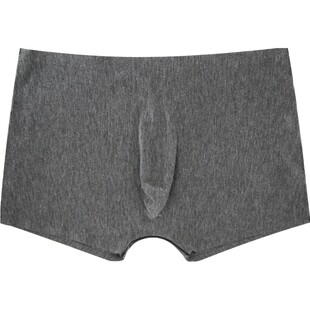 Cotton Republic/棉花共和国男士平角吸湿无痕内裤四角裤