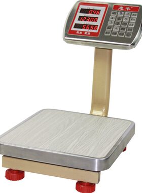 惠丰60kg电子秤商用100kg30公斤