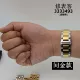 Золотой во рту