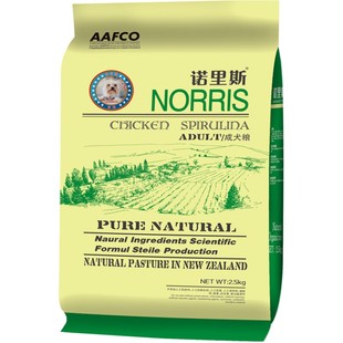 诺里斯狗粮_串串狗成犬专用粮2.5kg公斤5斤 宠物食品 天然犬主粮