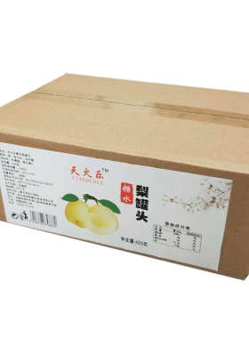 砀山新鲜雪梨多省包邮水果罐头