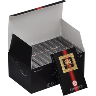 大船烟嘴正品磁石双三重过滤嘴一次性抛弃型烟具80支男女士礼品