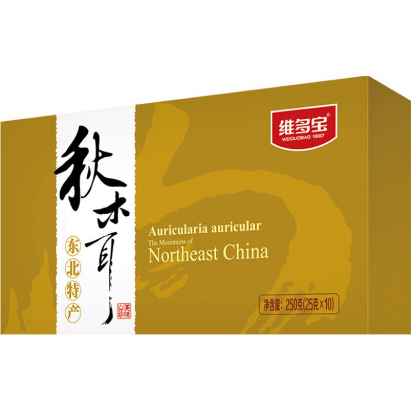维多宝富硒压缩秋木耳 秋耳碗耳压缩秋木耳 东北特产干货250g