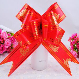 小拉花蝴蝶结 婚车拉花 抽花婚庆手拉花丝带节日礼品彩带婚房装饰