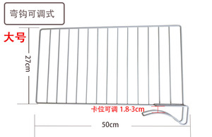 衣柜分隔收纳神器免钉衣橱收纳隔板衣柜分层置物架隔断栏分隔板挡