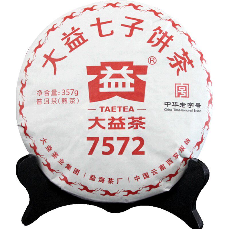 大益茶 2017年1701/1702批7572熟茶357g云南勐海茶厂经典标杆茶叶