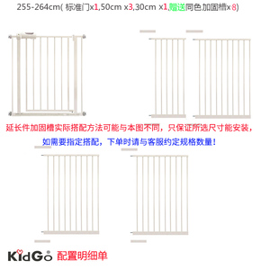 直销 宠物狗狗门栏门挡宠物门栏泰迪贵宾围栏栅栏隔离栏加长加强