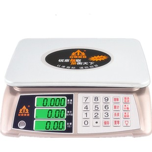 锐箭电子秤商用计价台秤称重克高精度精准称菜防水电子称锐箭衡器
