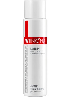 winona薇诺娜官网保湿柔肤水
