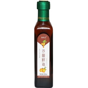 沙棘油 沙棘籽油新疆特产正品软胶囊原料瓶装250ml
