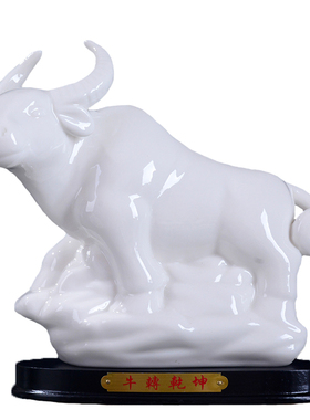 卡通简约动物桌面镇宅现代创意