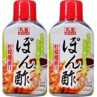 日式调味品丸友柠檬醋蘸汁寿司料理调味料寿喜锅火锅汁300g*2包邮