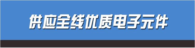 滨松大功率红外线发射管 L1939金属发射管 890nm