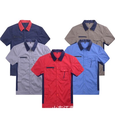 加肥加大码工作服绣LOGO车间厂服