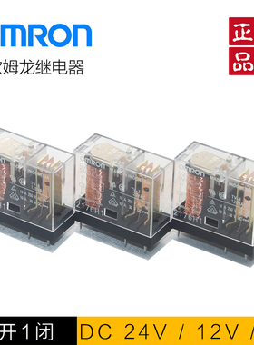 485继电器模块modbus串口通讯io输入输出模组控制板24v4路8路rs