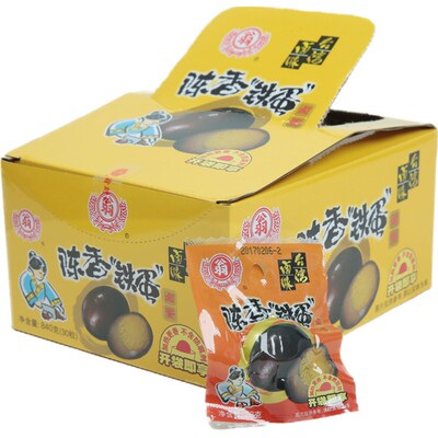 福州翁财记卤蛋陈香铁蛋