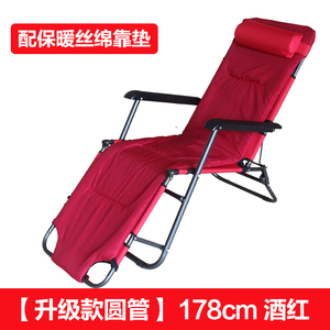 躺椅折叠椅多功能午休办公室午睡床靠椅休息床便携式床睡椅子家用