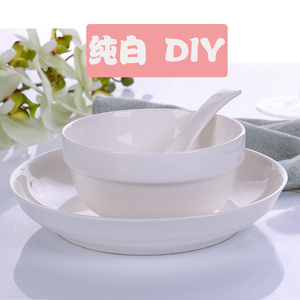 纯白色自由组合碗 家用碗碟套装饭碗面碗汤碗盘子碟子汤碗菜碗