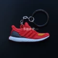 UB: Red and White